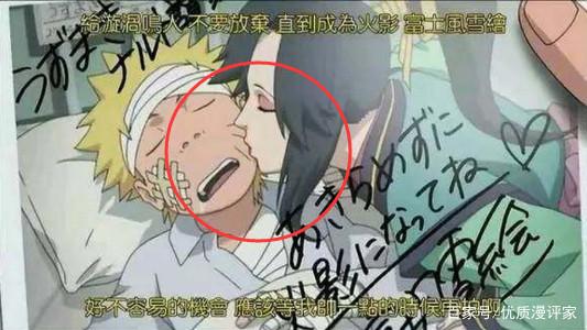 金华视频 几个本地老人聚在院角剥毛豆