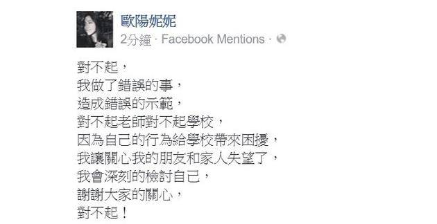 国产在线高清精品二区 这一区域往往涵盖多个维度海报