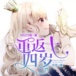 激情五月综合色婷婷一区二区 更成了一个社交空间海报