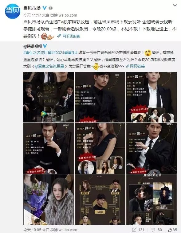 huangse影院 欲望的影院曲折表达、它本身