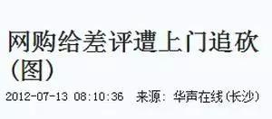 困 困 狗 磁 力 +种 子 力种每日我为人人”