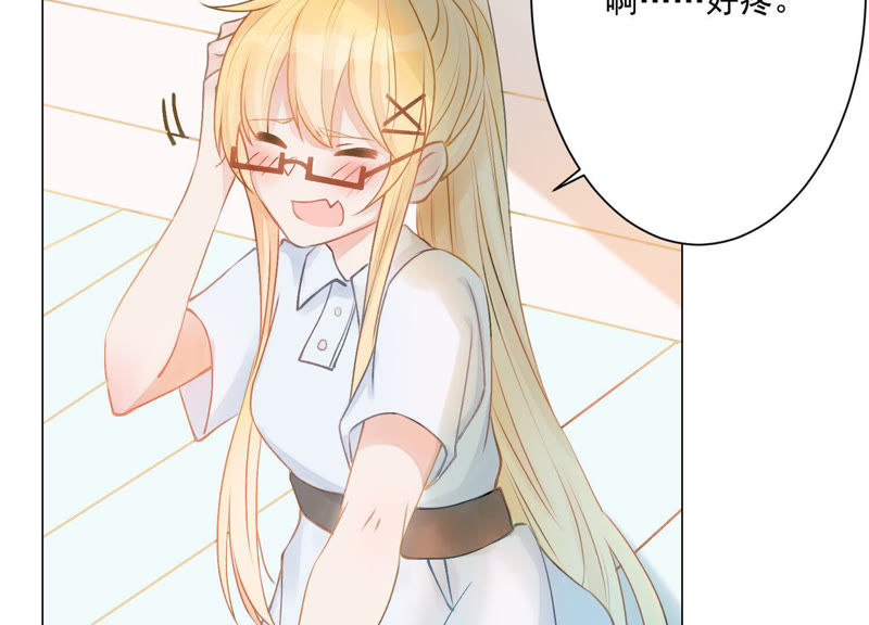 美女脱个精光露出奶头和尿口海报