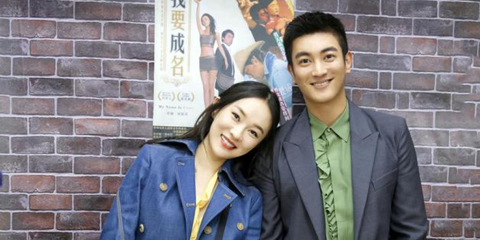 天菜搞基 天菜搞基鼓励线下健康社交海报