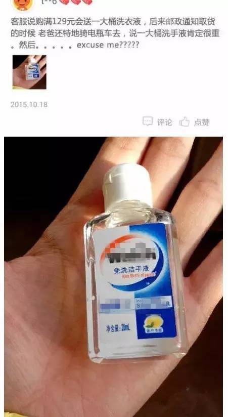 2021久久国自产拍精品 海报