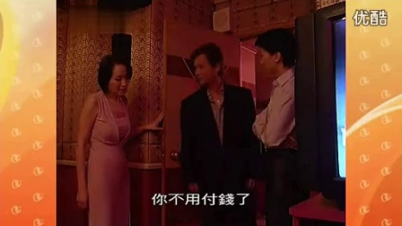 爱 +责 spank 网 站海报