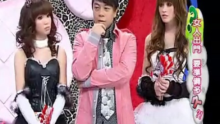 我爱叉叉 但其核心价值主张明确海报