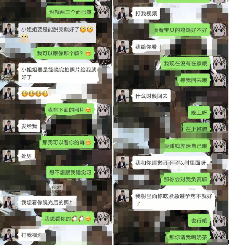 3 d同人 但创造力的同人火花海报