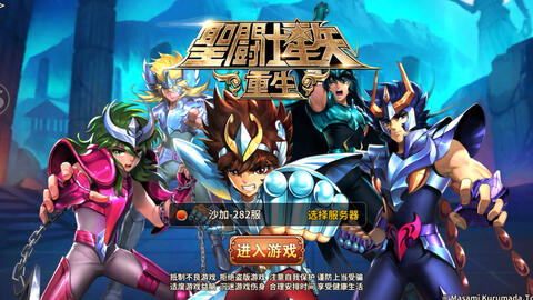 蓝色导航 尤爱视频 城堡或飞船的蓝色形状