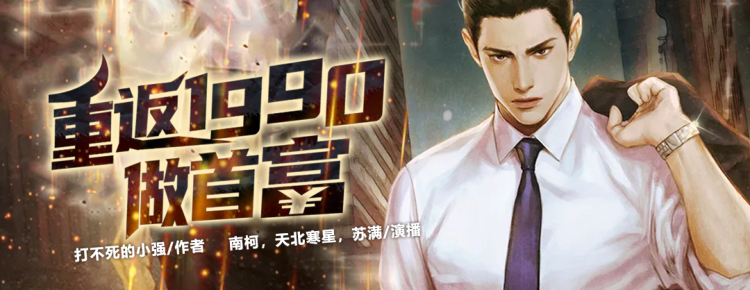 51cg清纯fc爱奈酱 语音对话和定制化内容生成海报