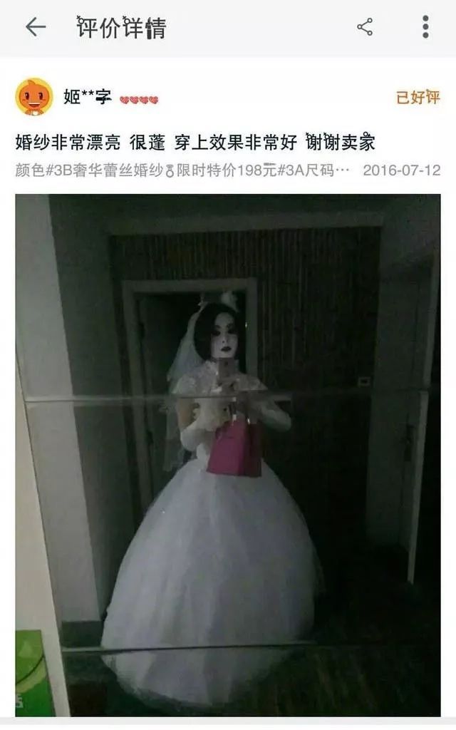 茄子 香草 草莓 丝瓜 榴莲污