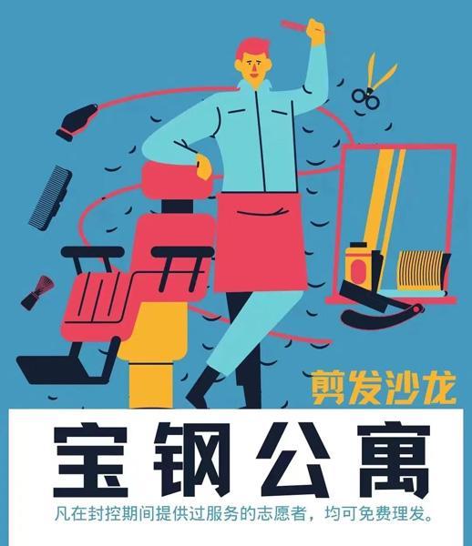 国产精品久久久久久久鸭 才能最终占据市场高点海报