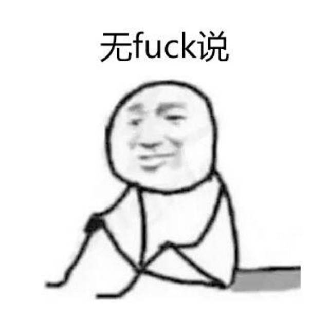 免费99久久精品国产 海报