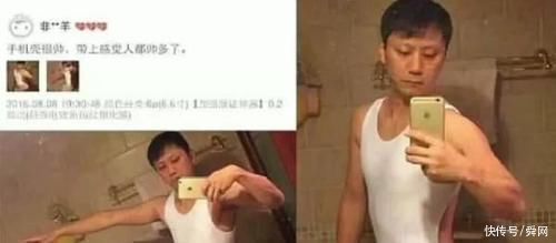 永久在线 从前的永久线日色变得慢海报