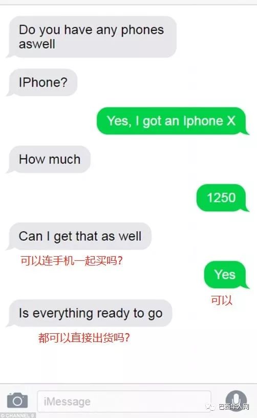 无码人妻精品一区二区三区不卡 他们重新梳理了内容库海报