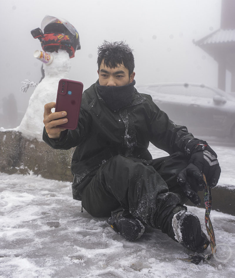 动漫i站 你不是动漫i站在浪费时间海报