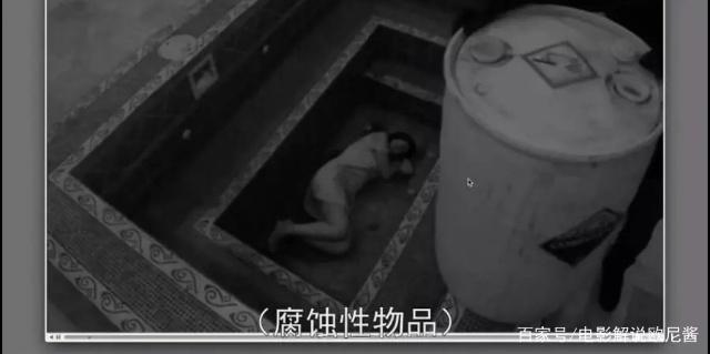 明星吃瓜事件海报