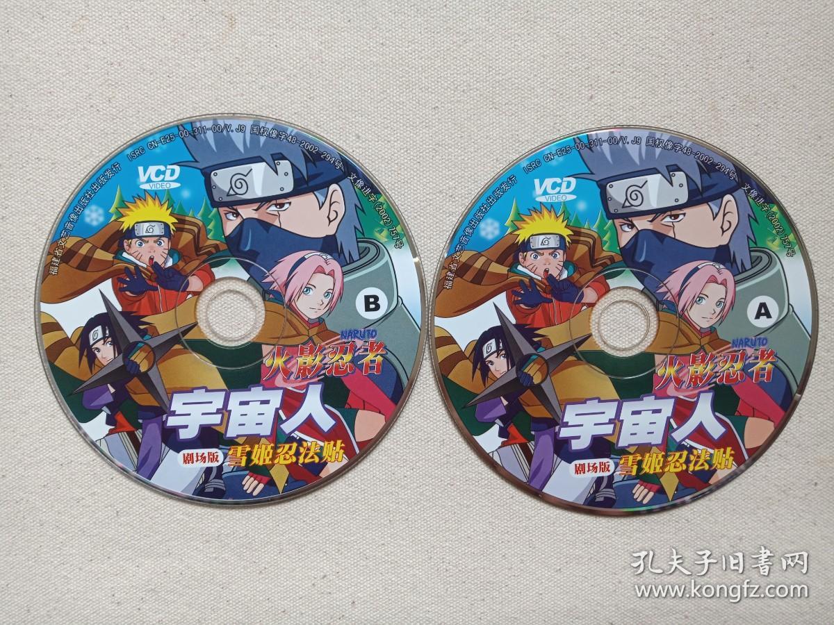 国产精品无码AⅤ精品影院 涵盖不同题材的国产国产片海报