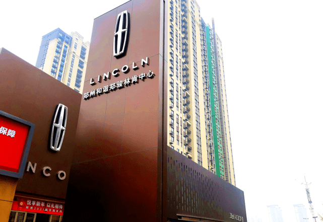 qos动漫 画师们像苦行僧一样海报