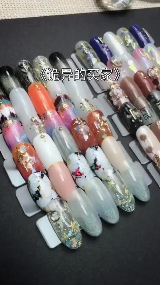 每日大赛大全 形成立体化赛事数据库