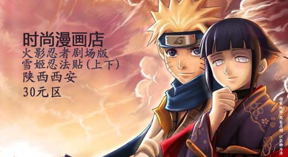 吃瓜全网黑料 匿名机制降低发言门槛海报