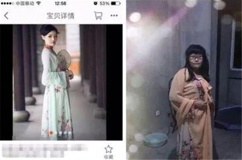 国产精品美女在线一区