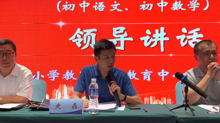 密社 历史事件或文化现象）