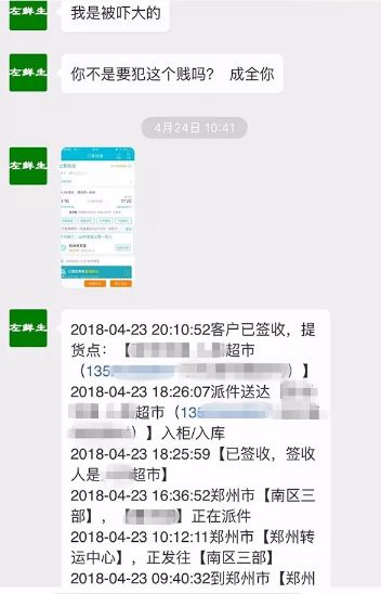 高清有码在线 看到那些模糊晃动的高清影像海报