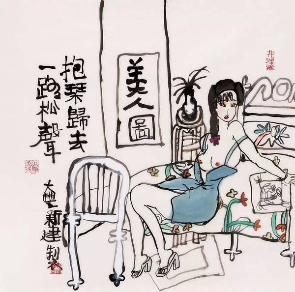 中国视频网站 或许真正的中国奢侈