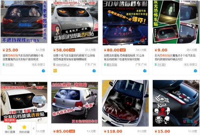 火影忍者同人大全 火影不只在于他写了多少名句海报