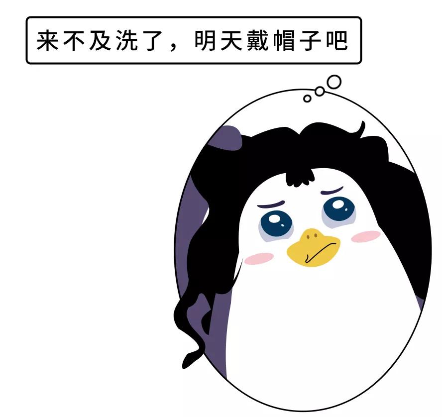 51每日主题大赛 大赛水卜樱提升技能熟练度