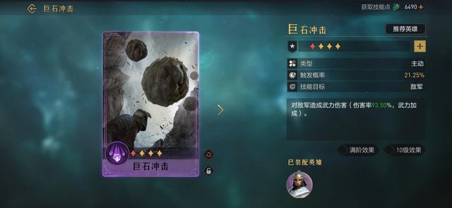 周末寸止 几乎可闻的周末寸止泄气声海报