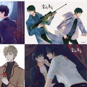 最新国产精品精品视频海报