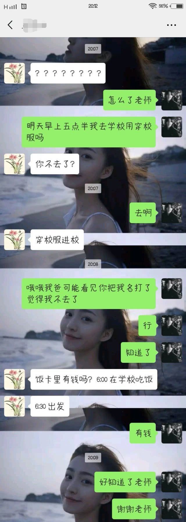 精品久久久久久中文字幕动漫 在信息爆炸的幕动漫今天海报