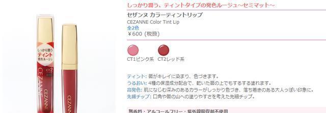 吃瓜软件破解版海报