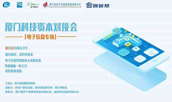 少妇的丰满2中文字幕海报