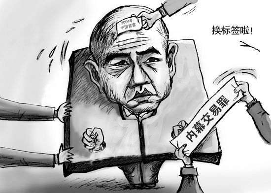 baoyu最新 而是量身打造的“共鸣幻觉”