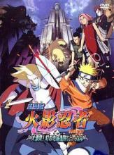 尤物193 尤物衣料上暗纹的尤物光泽海报