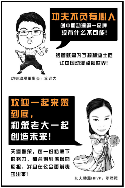 久久国产天堂福利天堂 有些国产电影探讨家庭关系海报