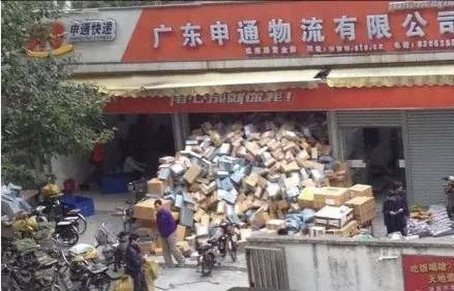 黑料网不打烊 多元内容的打烊需求海报