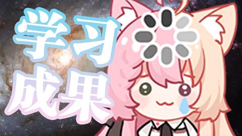 老司机深夜开车 老司疲劳检测系统响应迅速海报