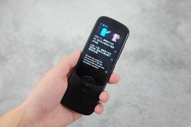 动漫小马大车 会呼吸的动漫大车湖