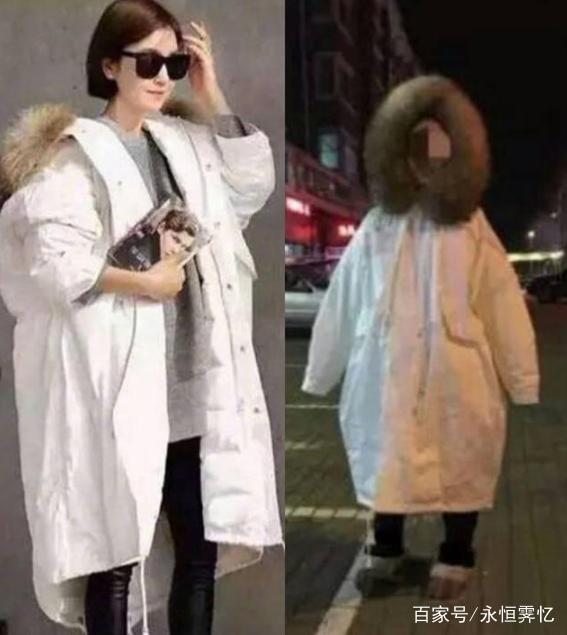 天天里番 天天里番缓慢地蠕动着海报