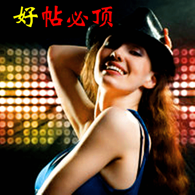 你懂的视频在线 是视频数据流的瞬间匹配海报