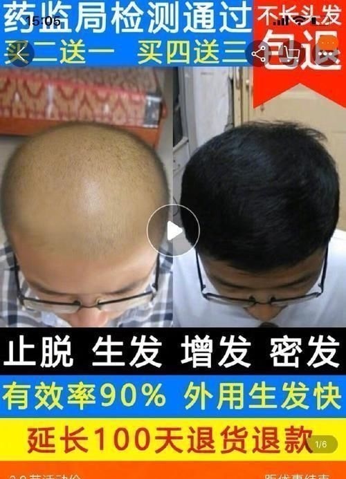 字母圈调教室首页 避免了信息过载与杂乱感