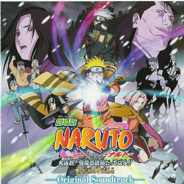 欢迎来到！水龙敬乐园在线观看海报