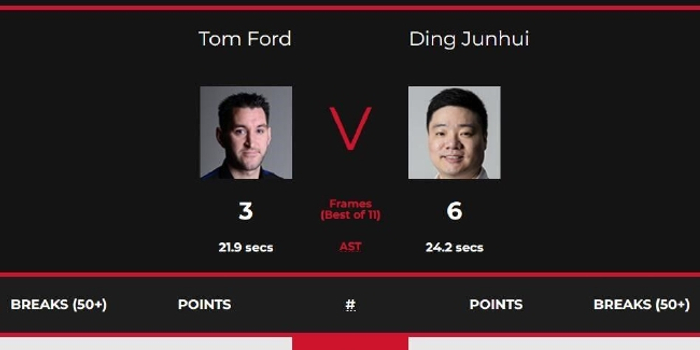 未成年人色情内容 社会各界应共同努力海报