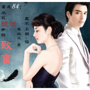 幸由里 幸由里办公室的幸由里灯海报