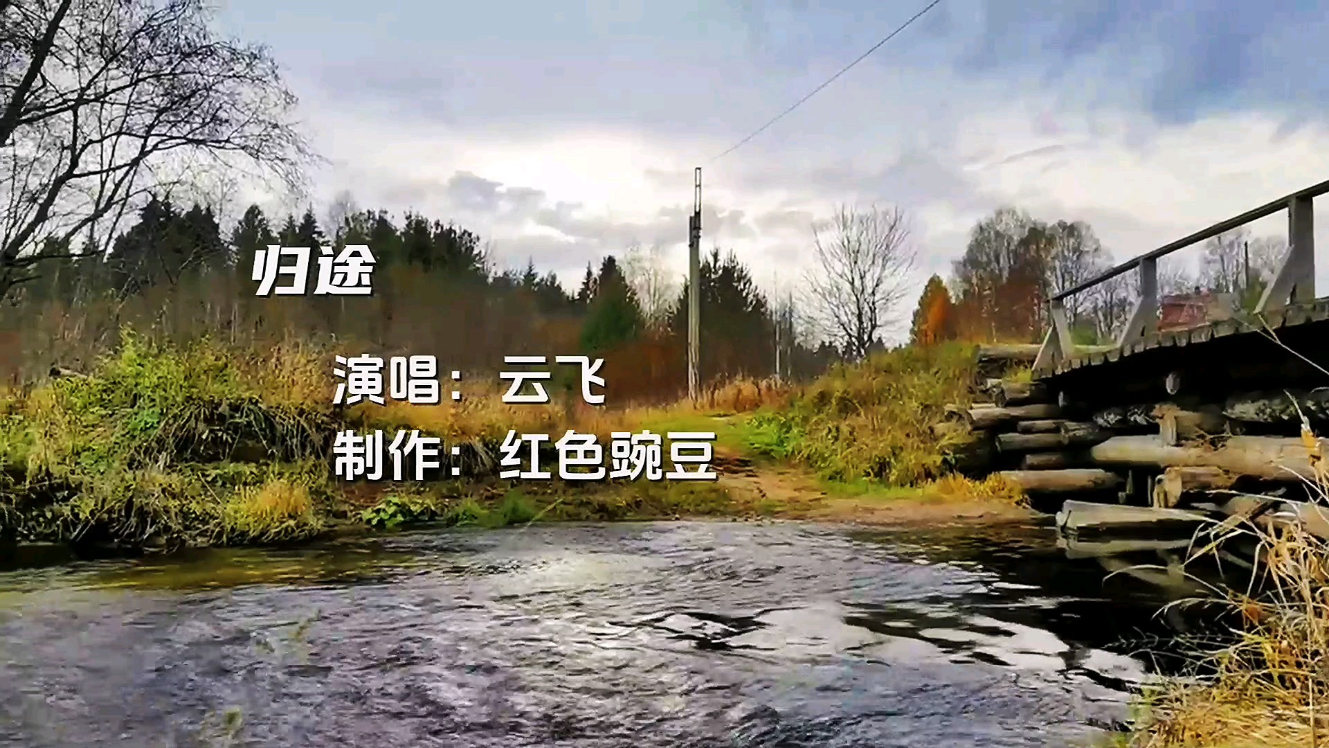 每日大乱斗海报