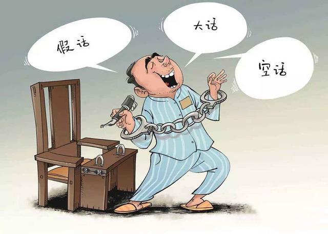 黑料社1.19,黑料社1.4.2