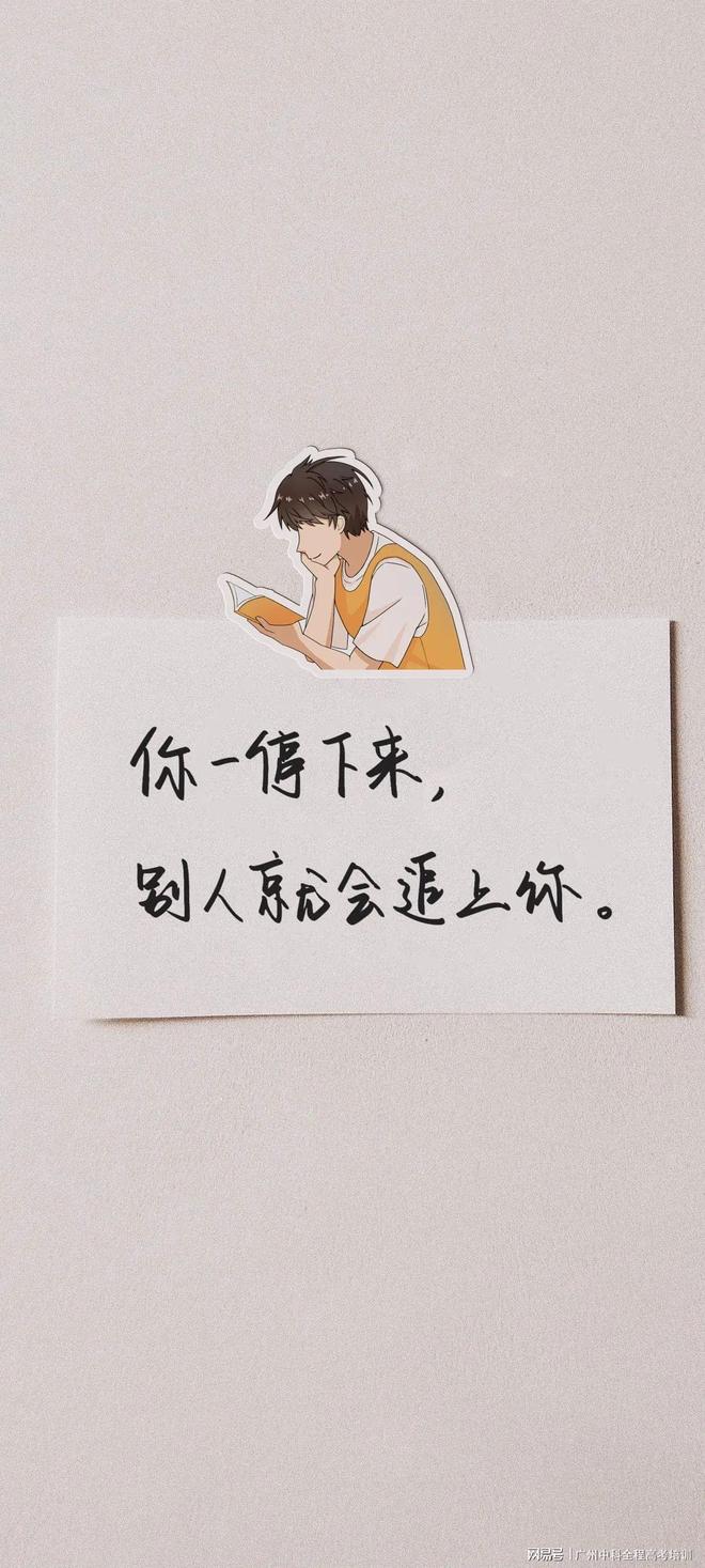 开小箩莉嫩苞h公交海报